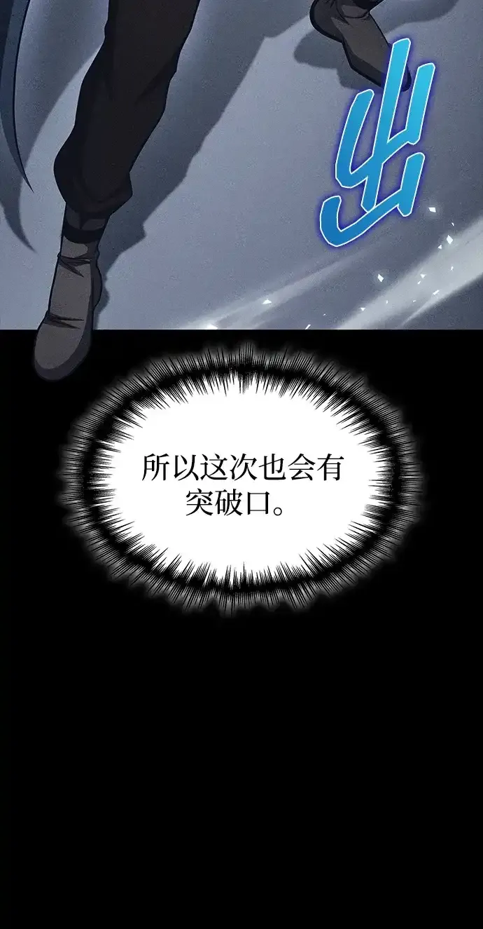 第297页