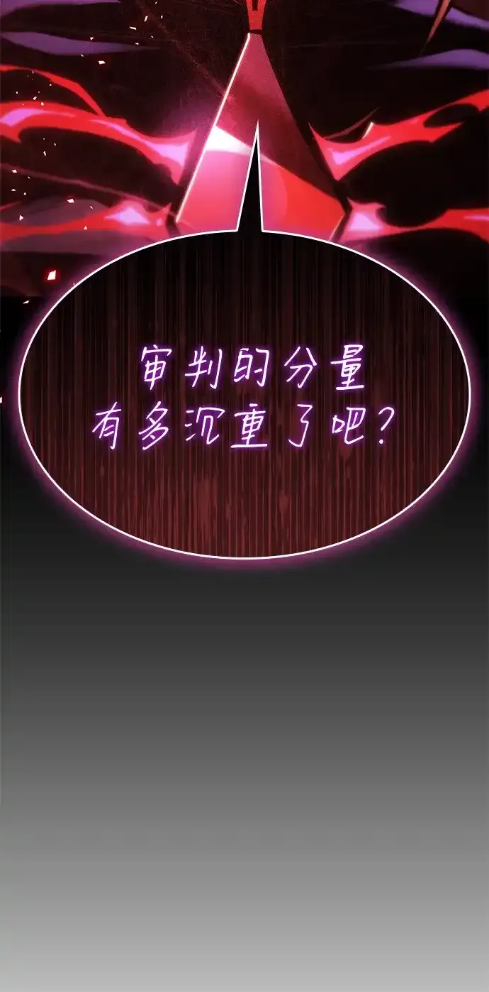 第348页