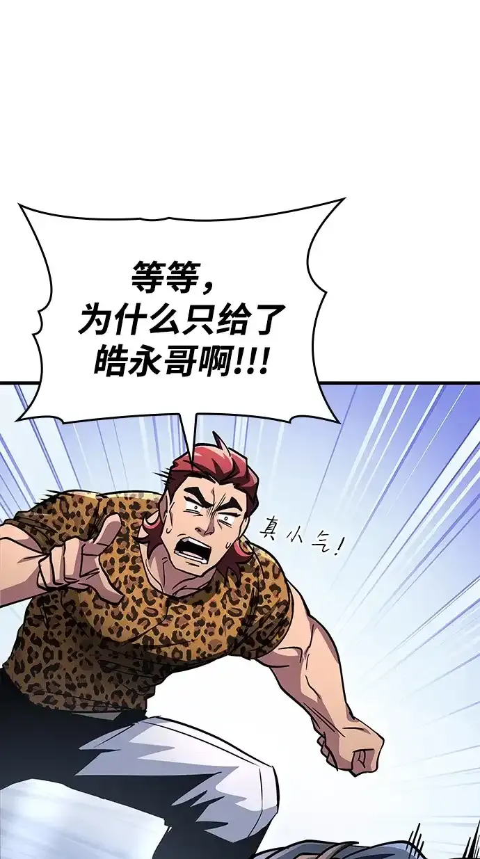第309页