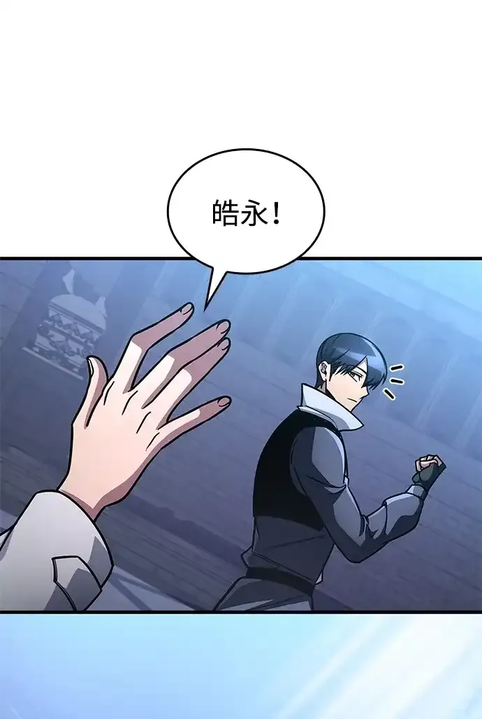 第282页