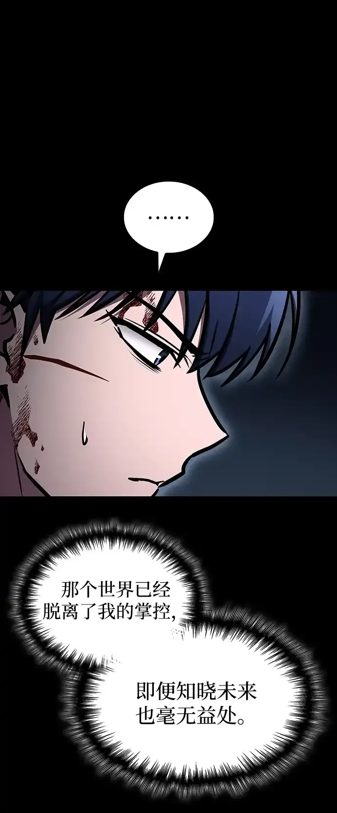 第237页