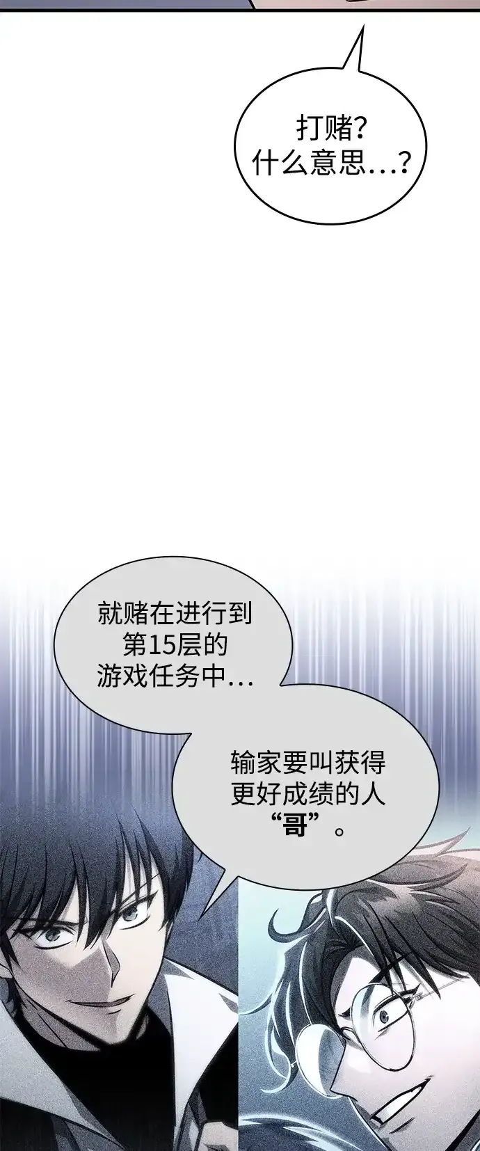 第324页