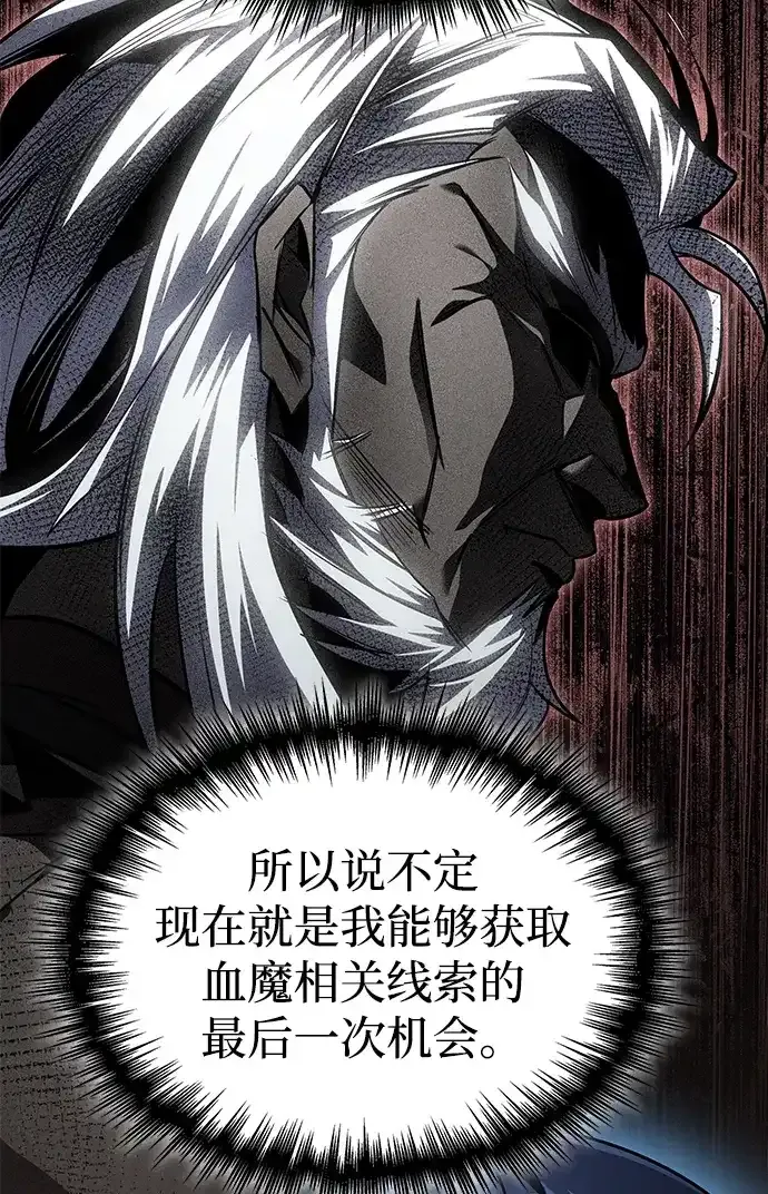第219页