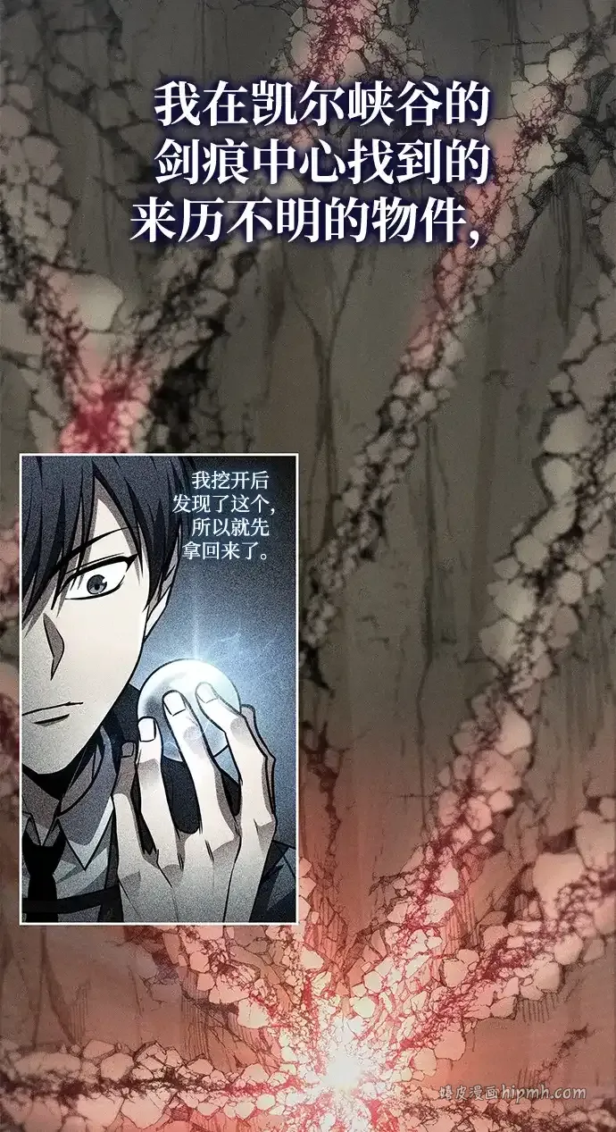 第210页