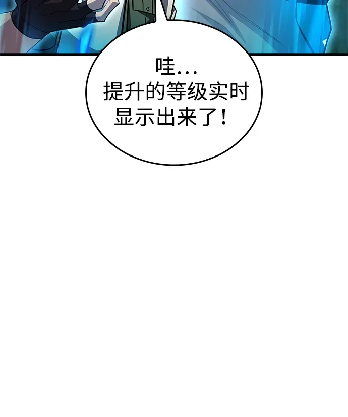 第288页