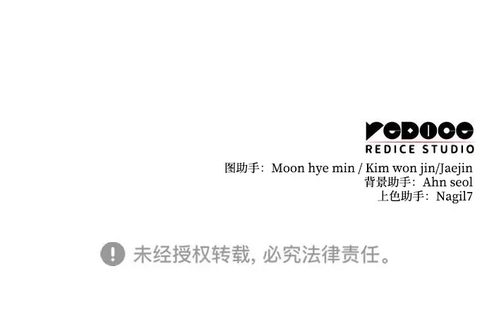 第300页