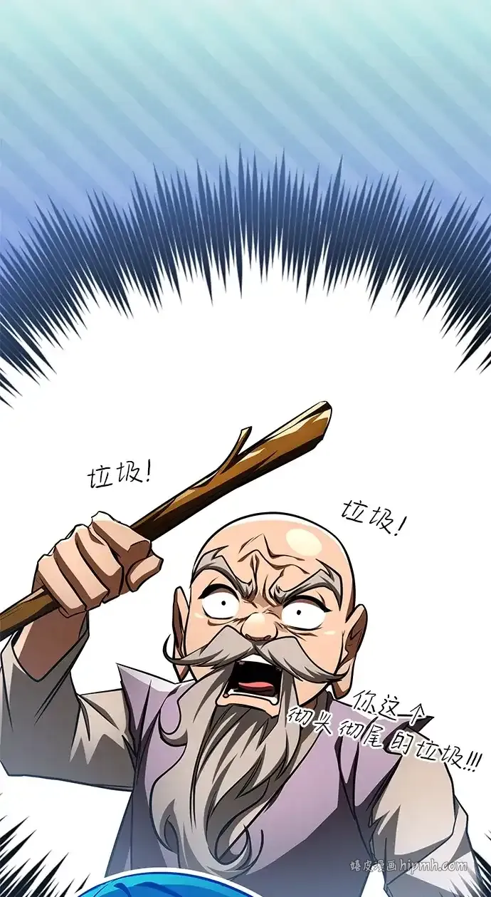第270页