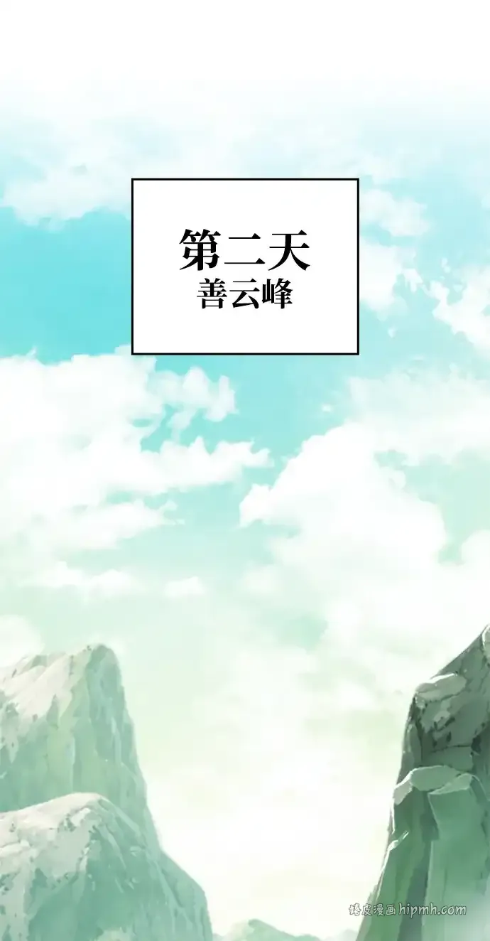 第300页