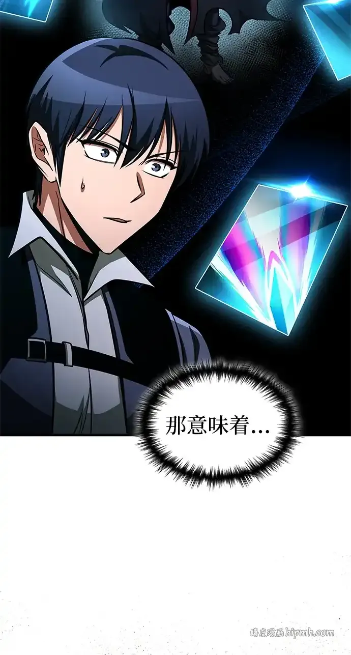 第225页