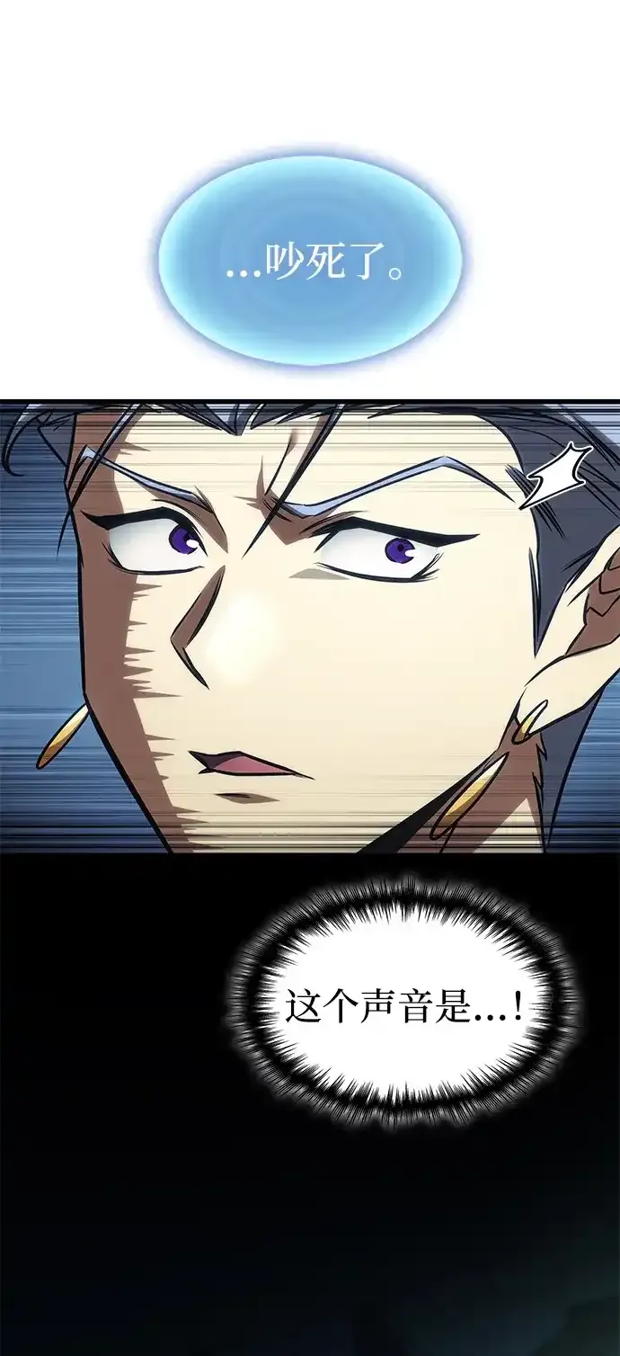 第393页