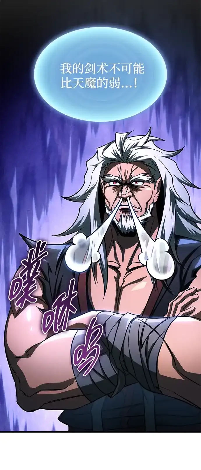 第183页