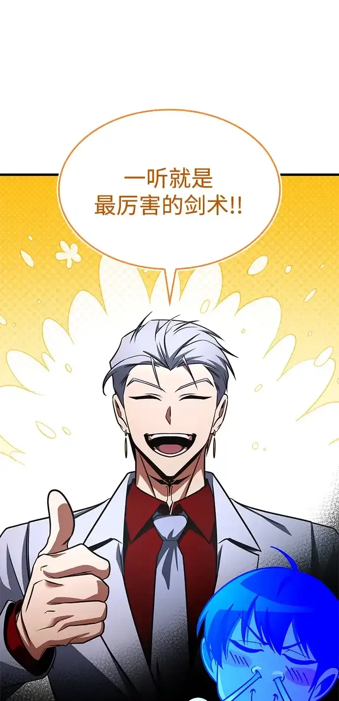 第357页