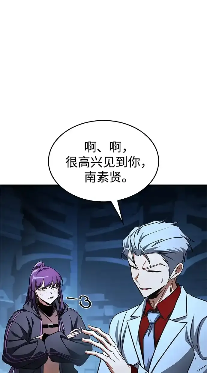 第294页
