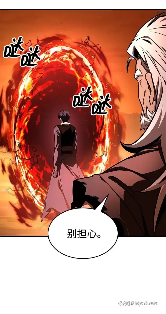 第285页
