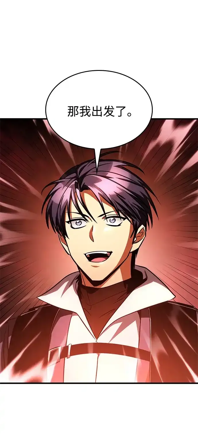 第291页