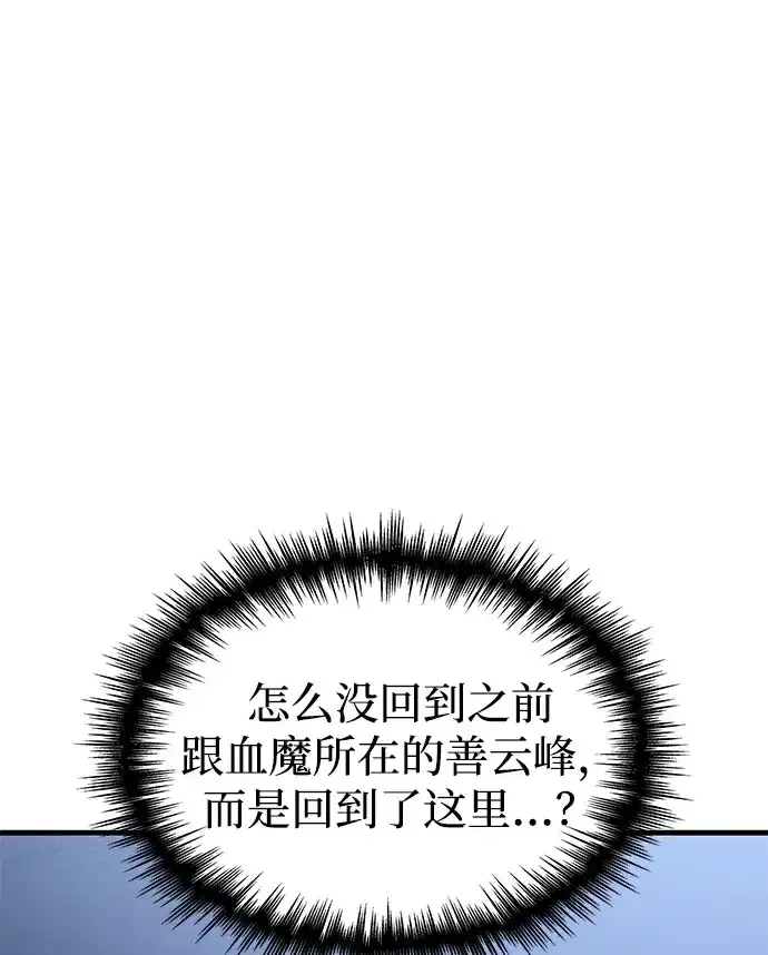 第252页