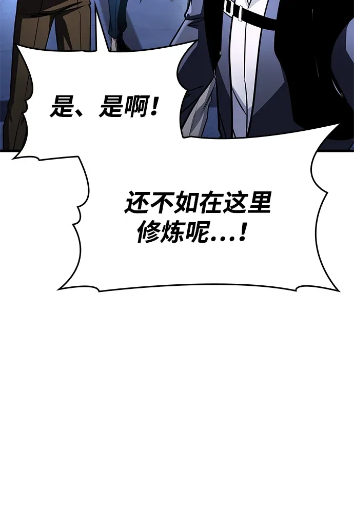 第279页