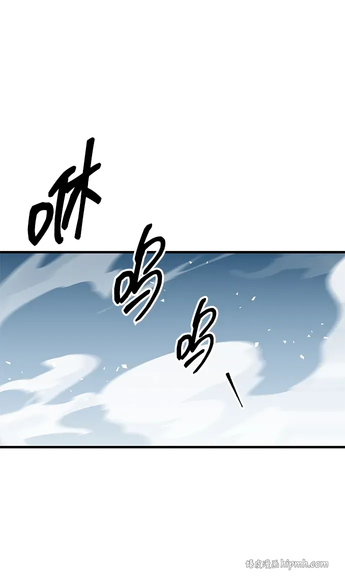 第195页