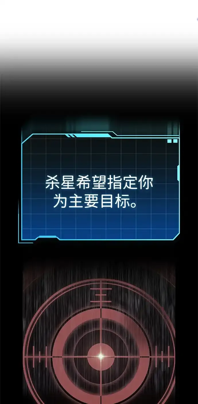 第267页