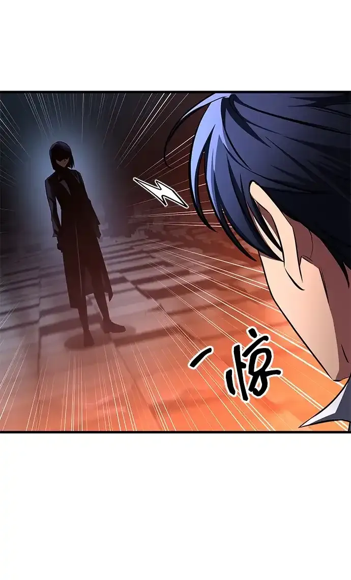 第207页