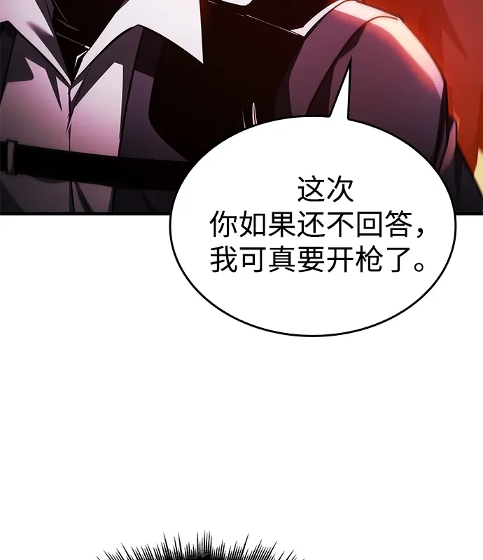第276页