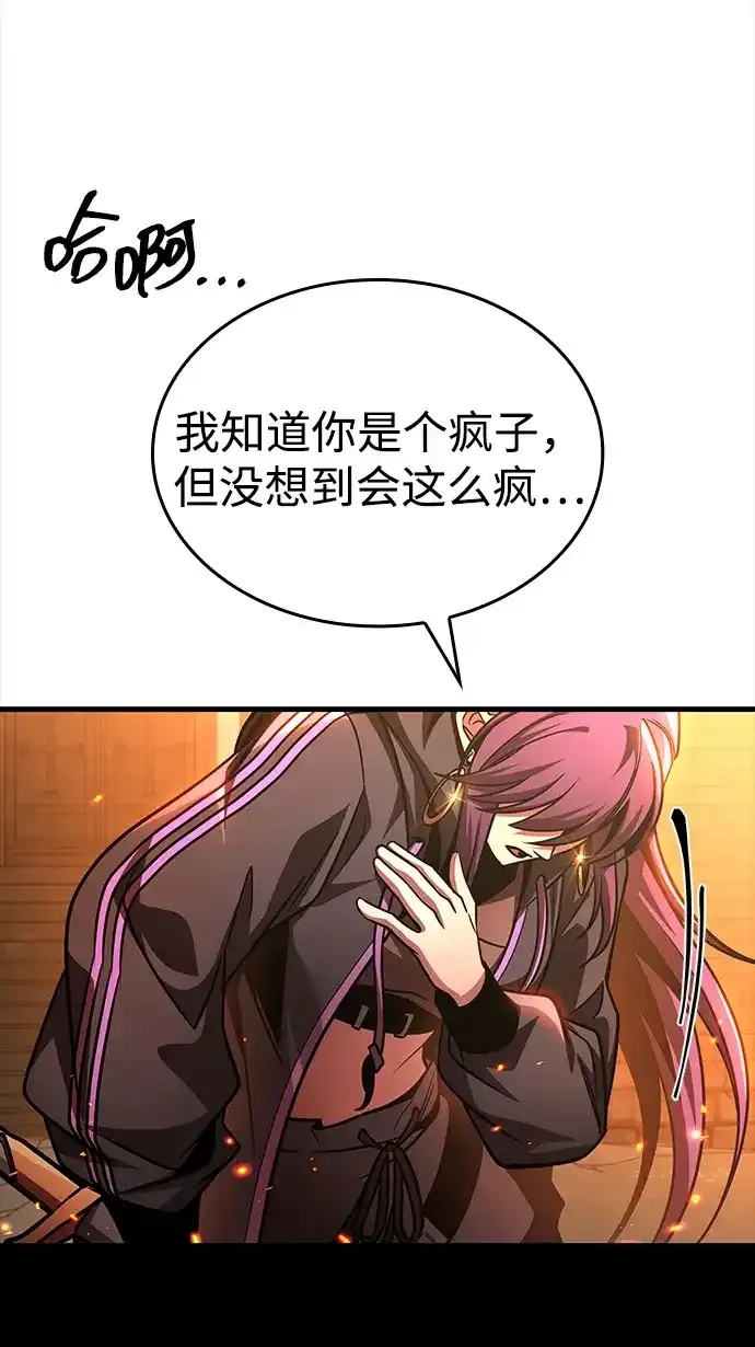 第267页