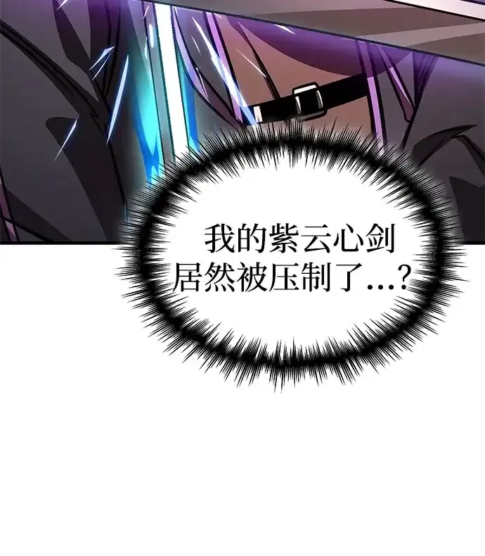 第348页