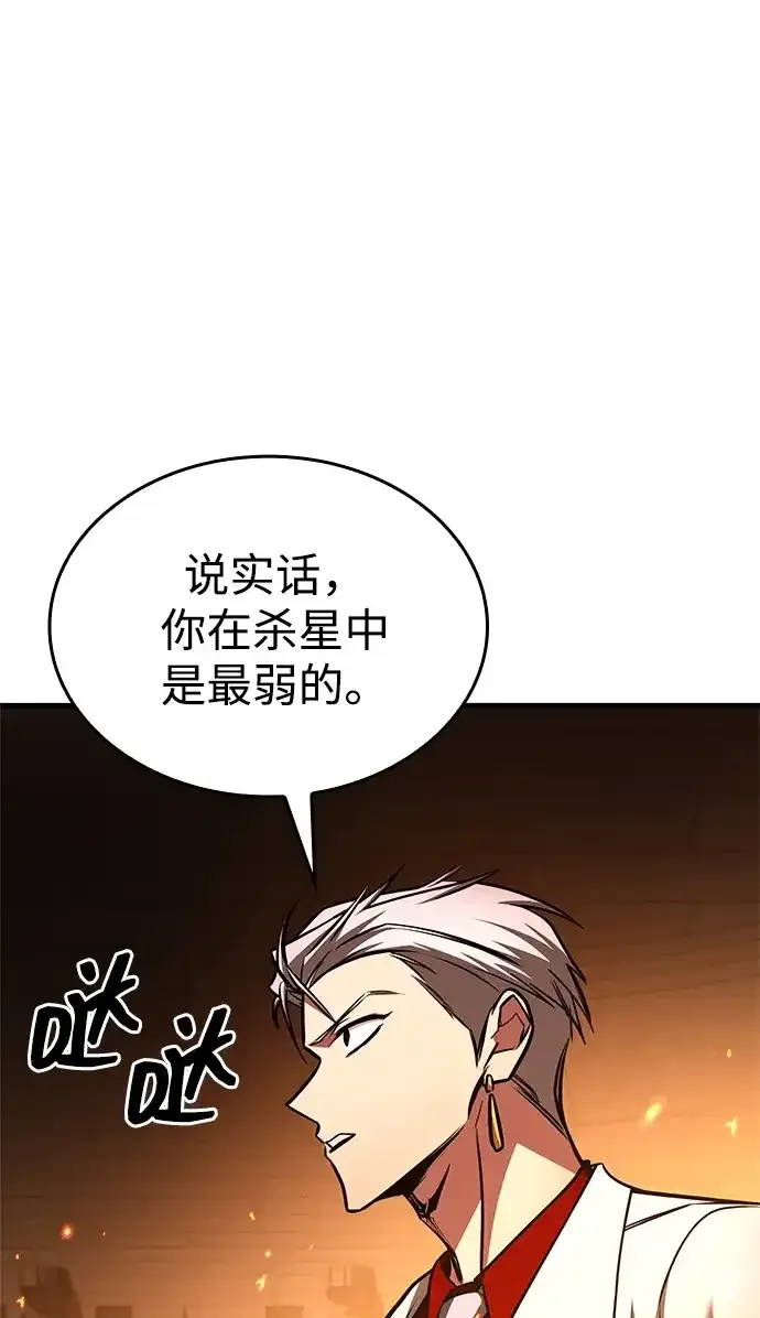 第207页