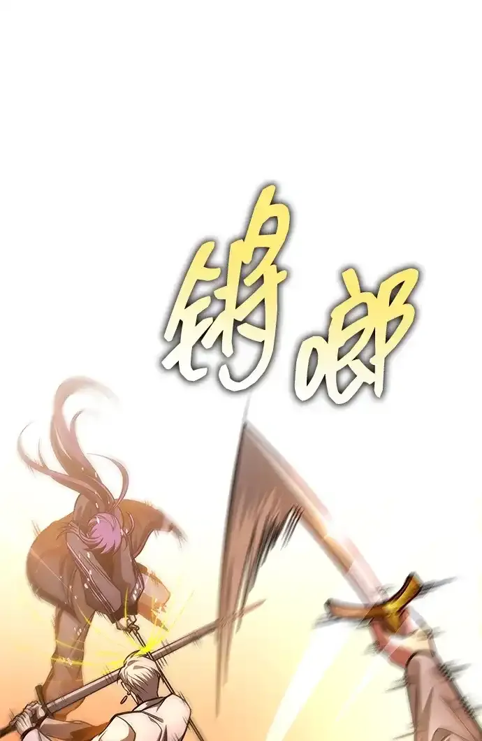 第276页