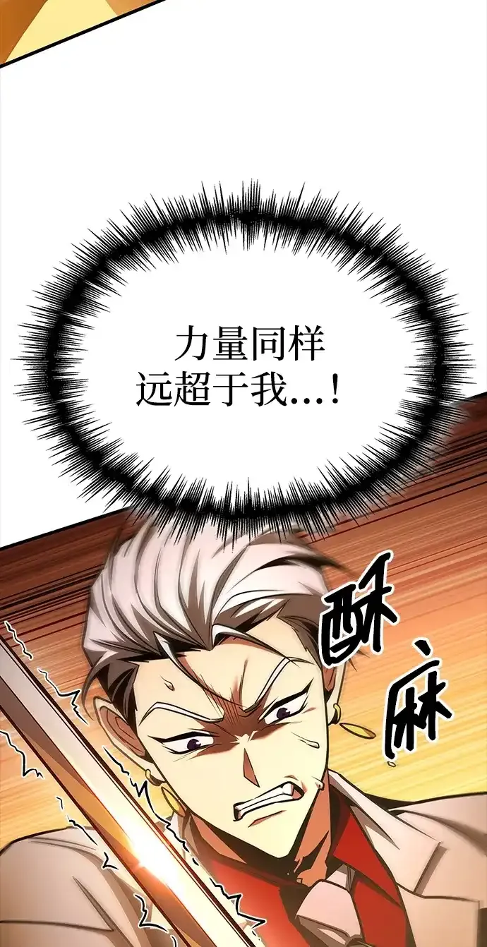 第303页