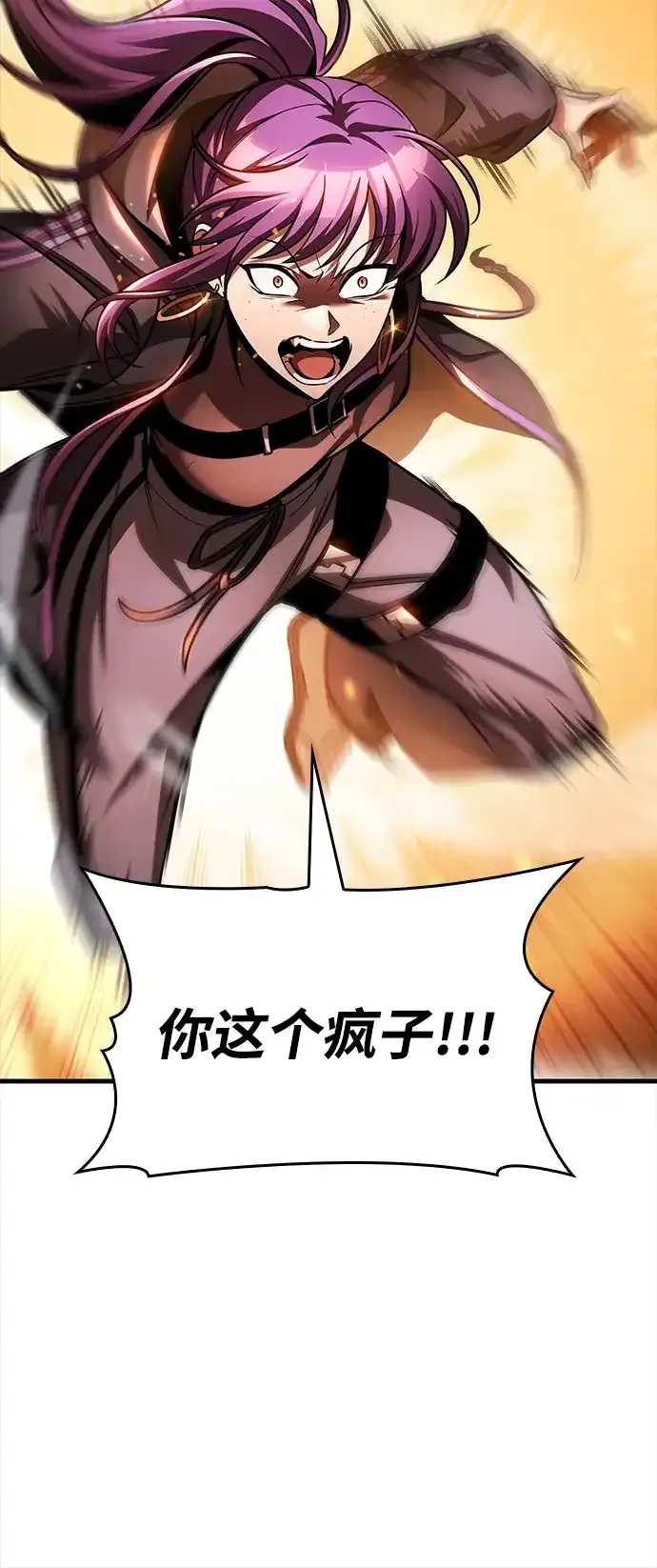 第273页