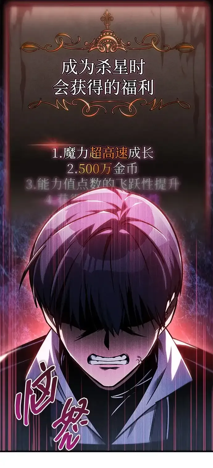 第219页