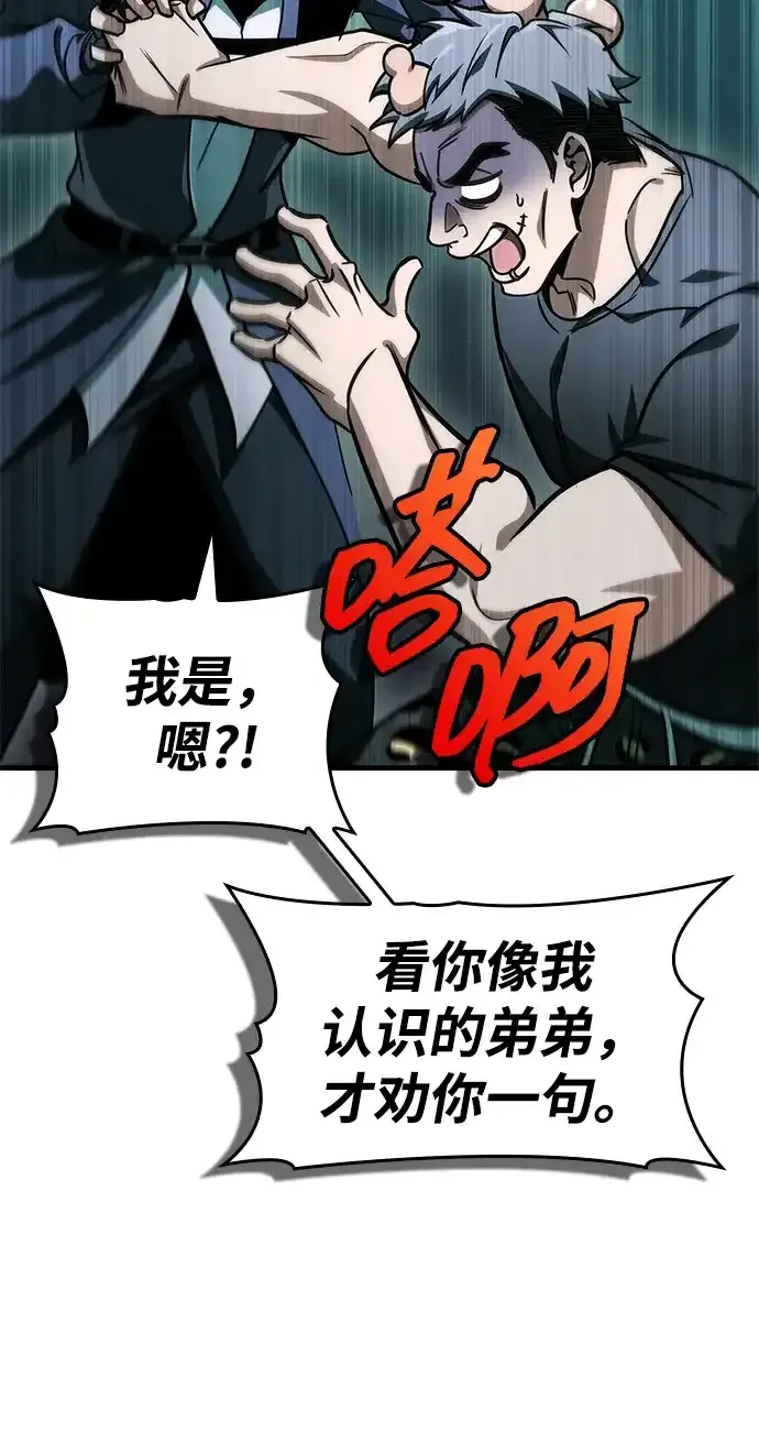 第348页