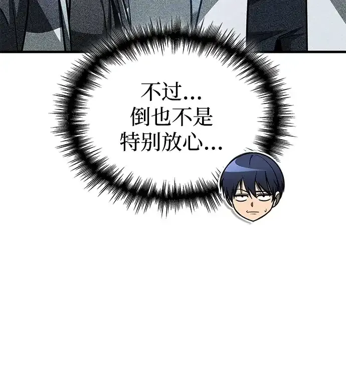 第291页