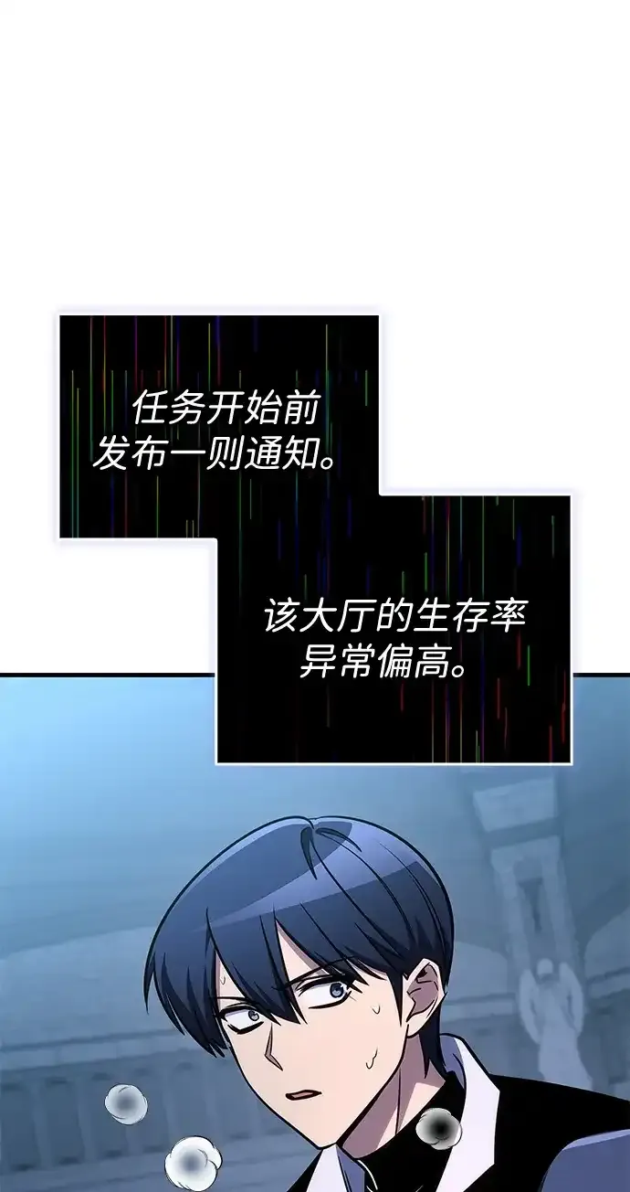 第258页