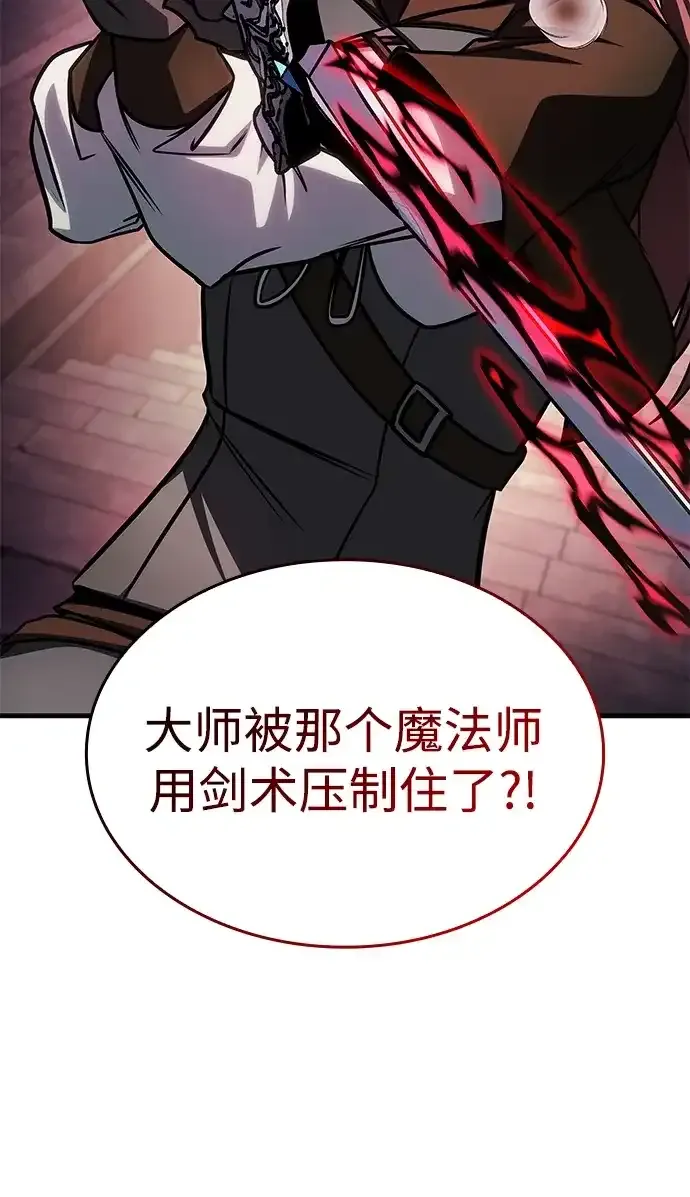 第264页