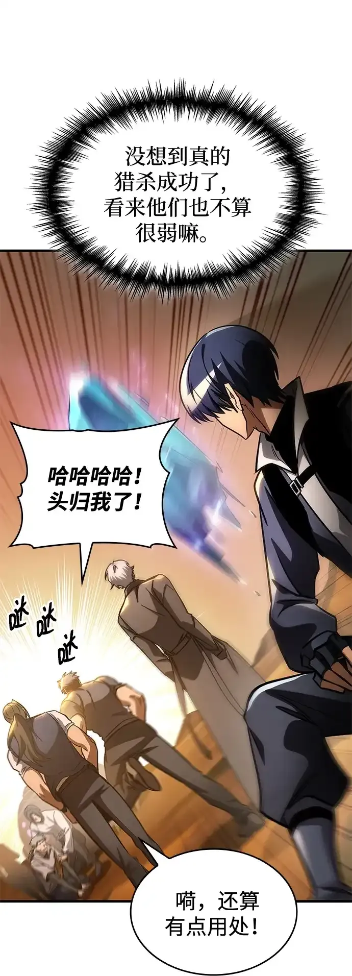 第282页