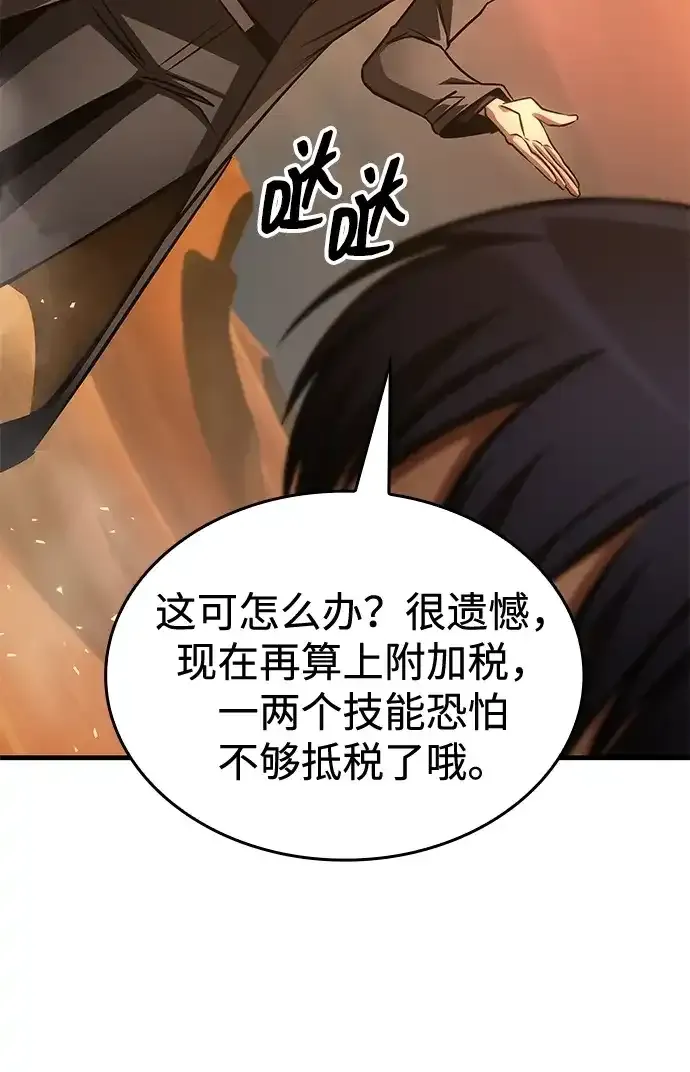 第294页