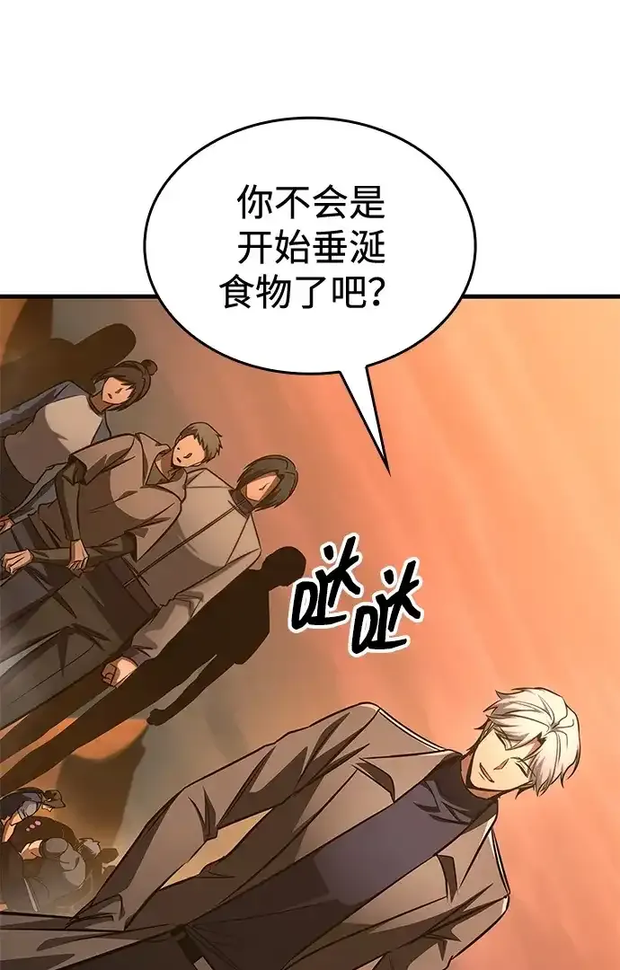 第291页