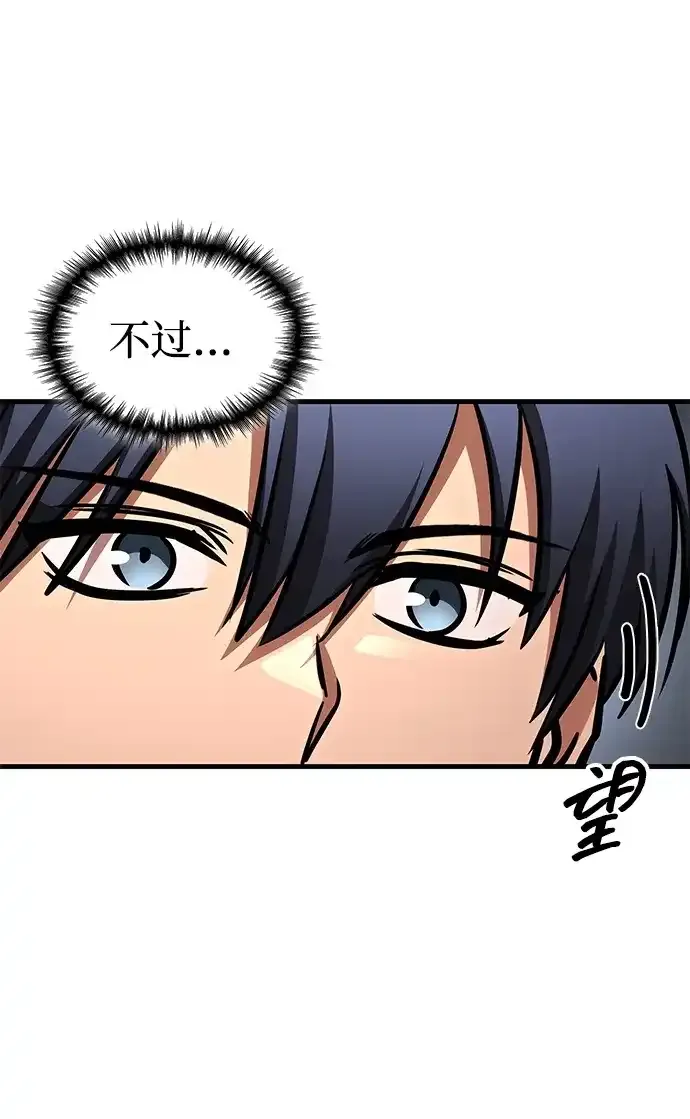 第276页