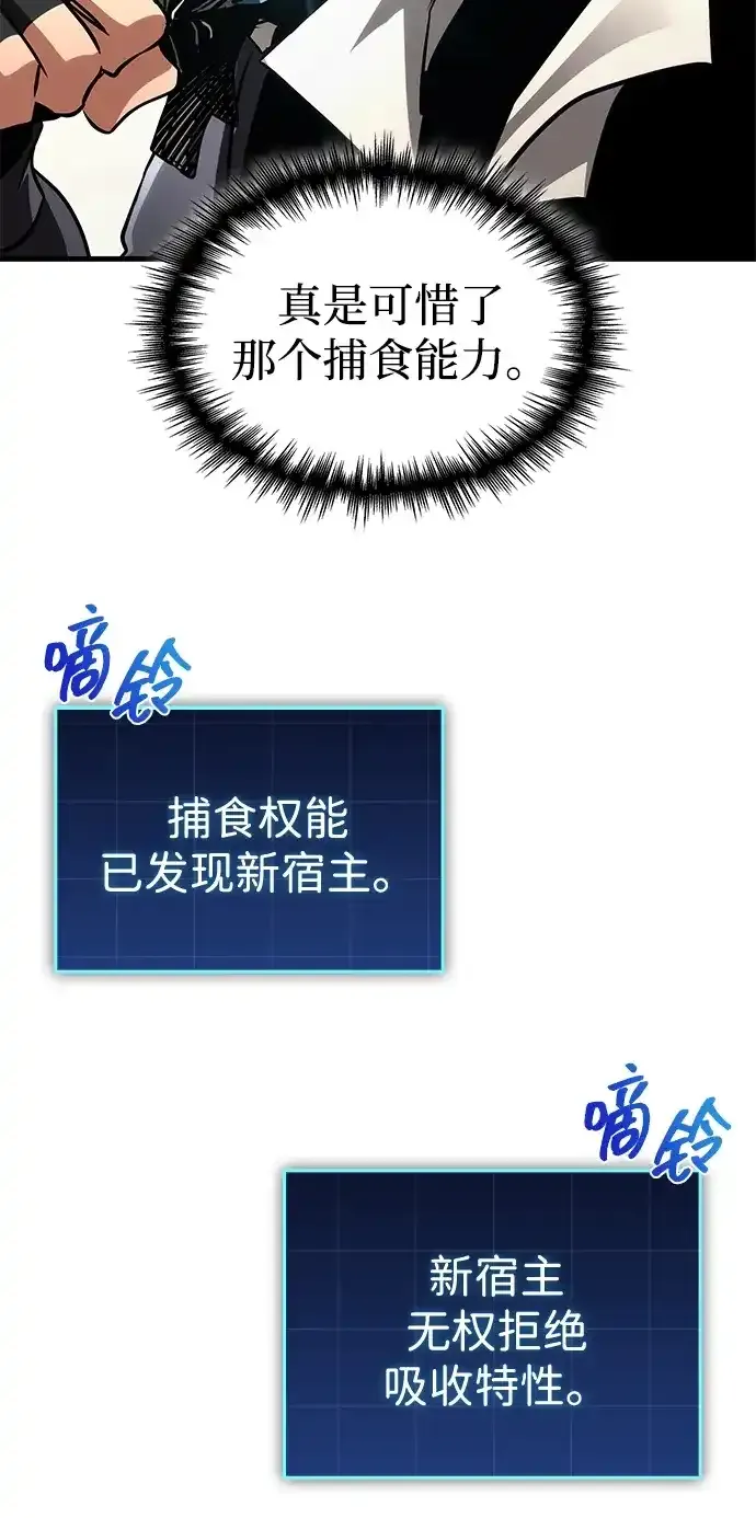 第234页
