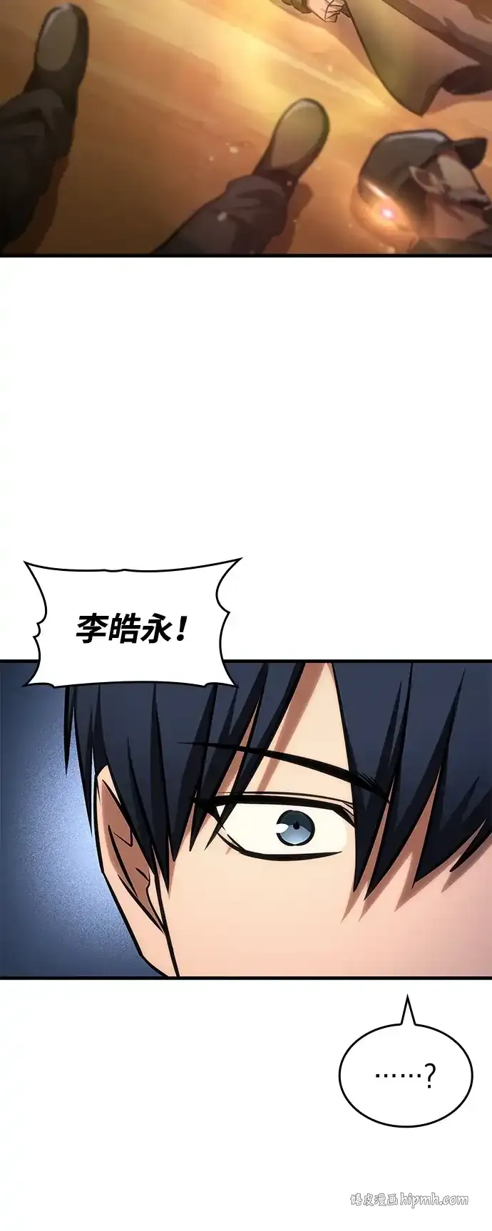 第300页