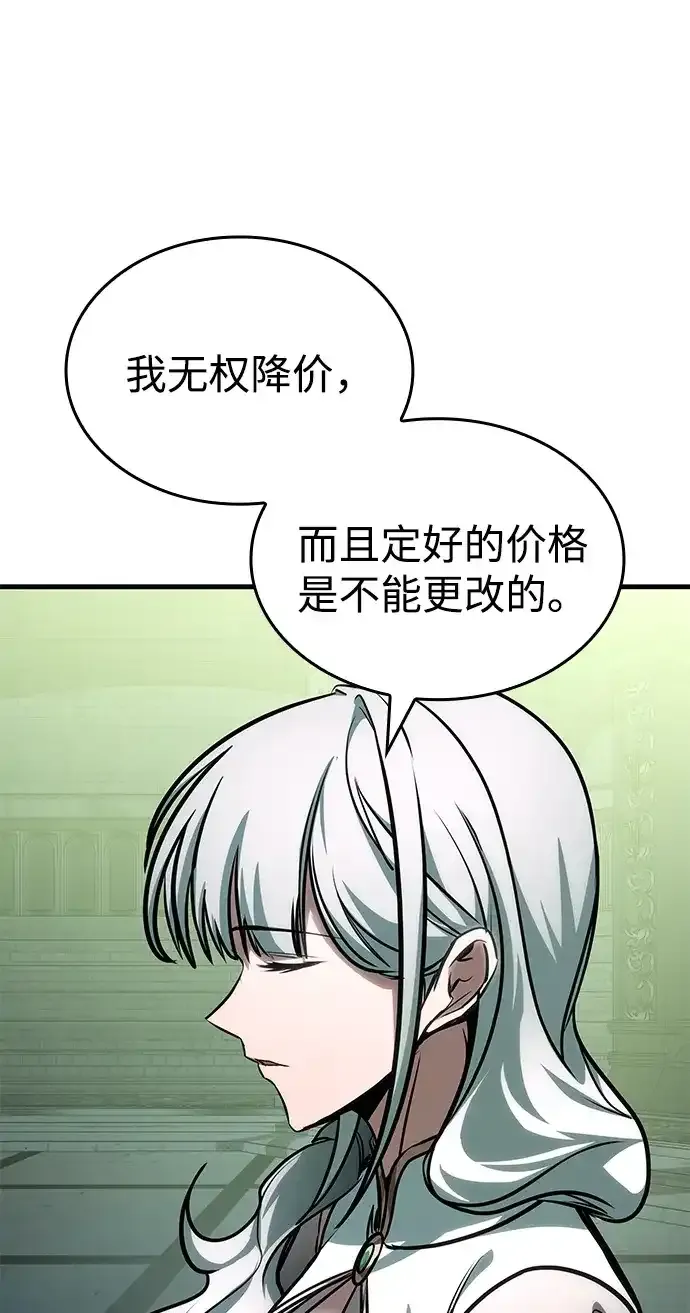 第252页