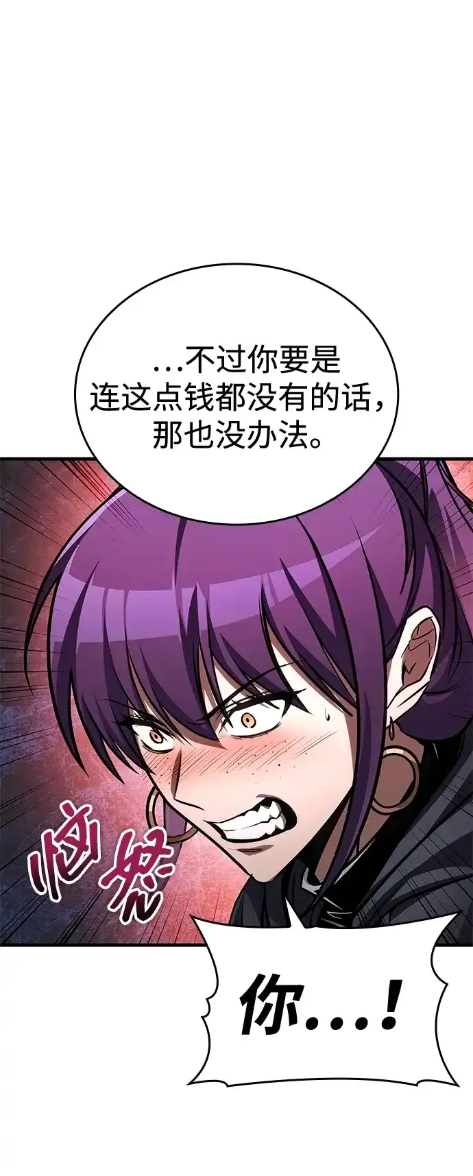 第228页