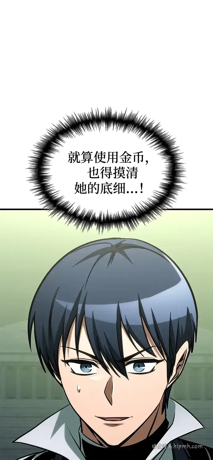 第270页