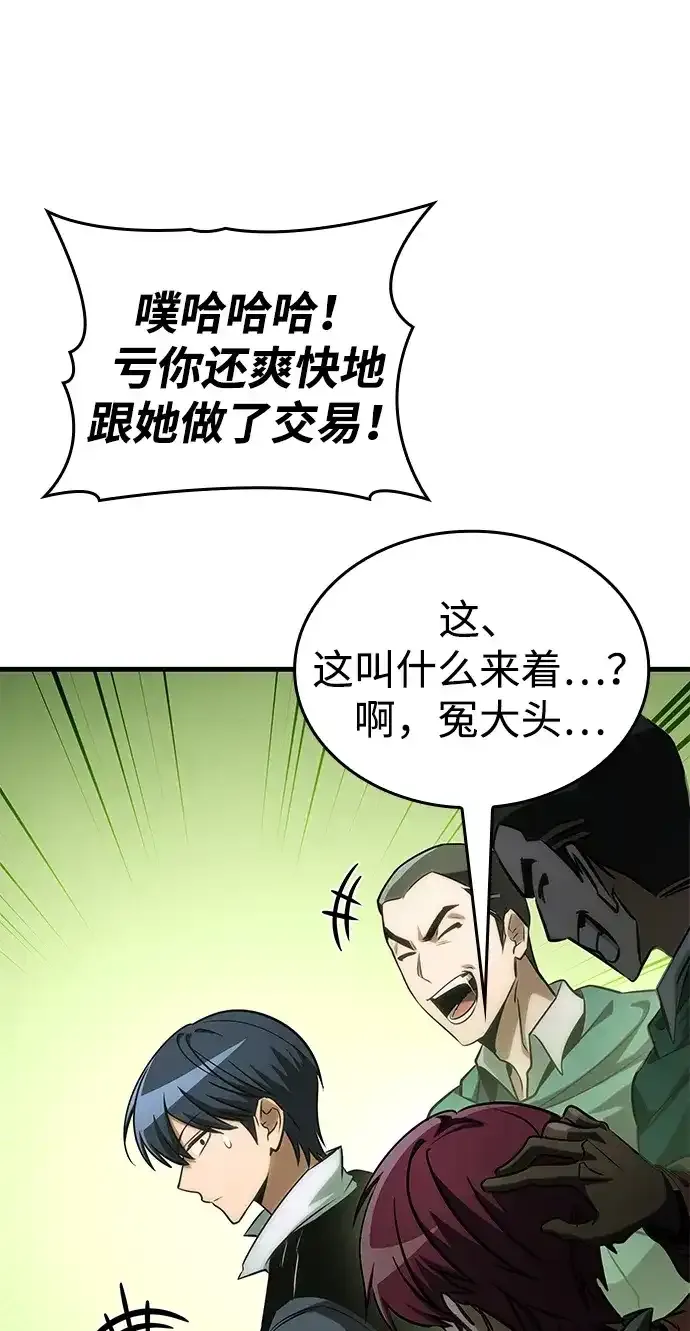 第294页
