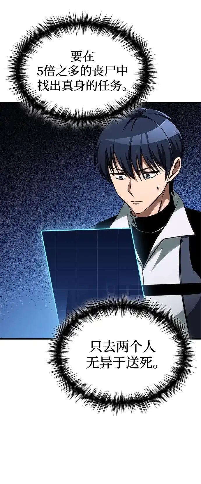 第246页