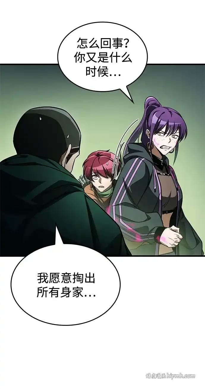 第180页