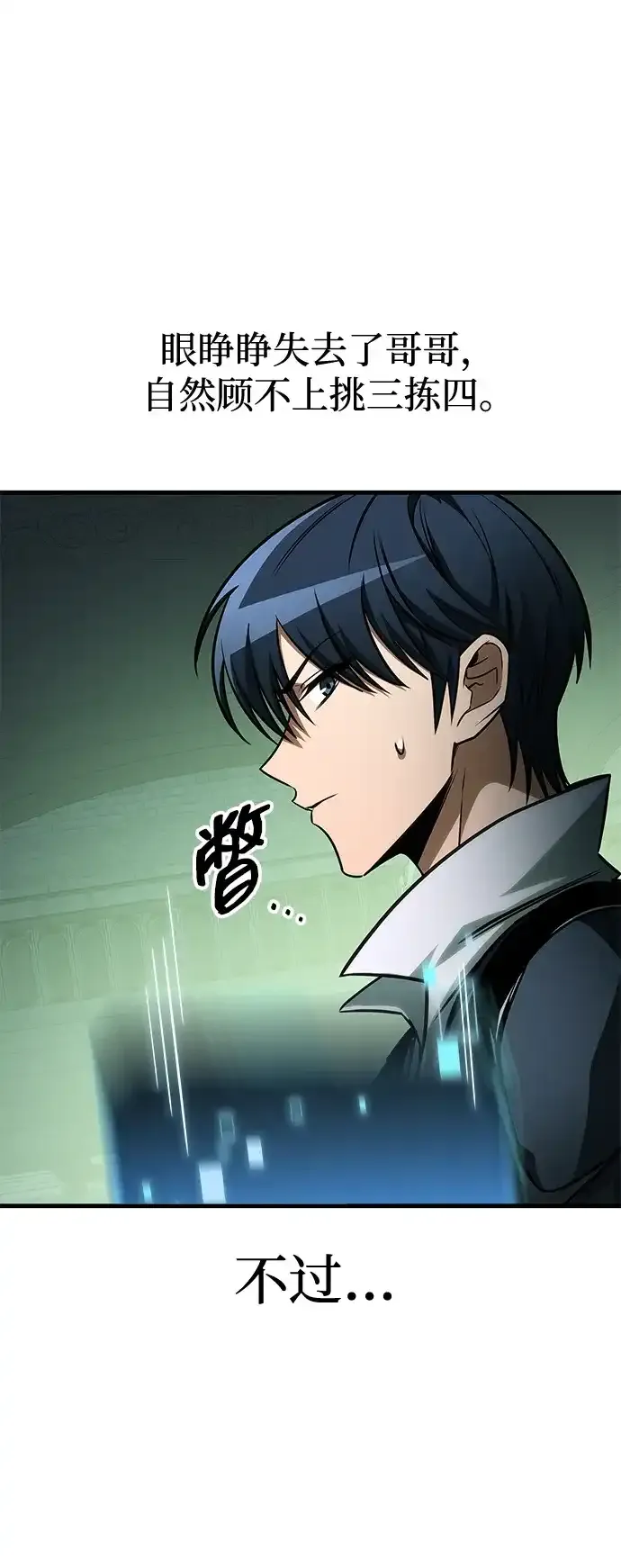 第222页