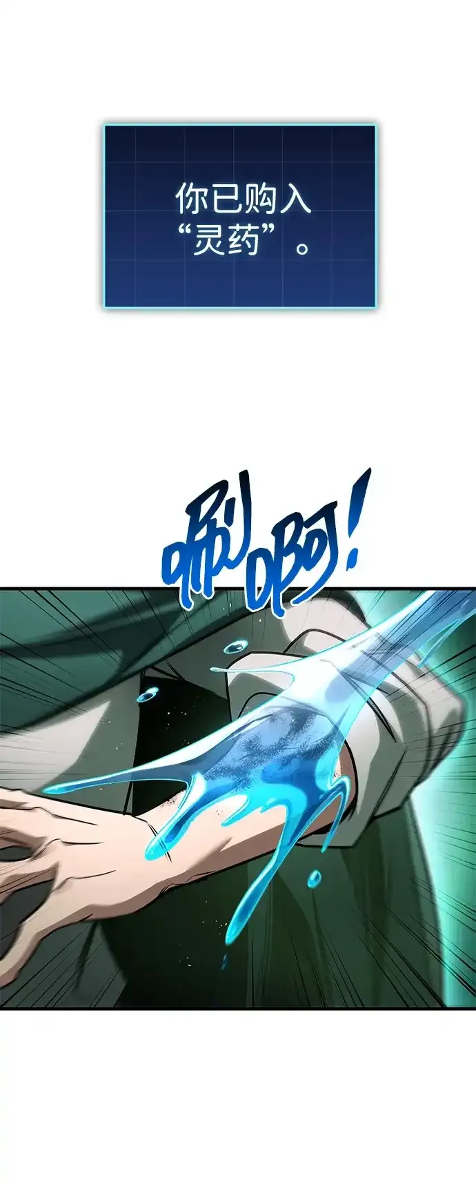 第228页